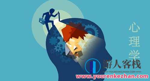 81本《心理学电子书籍》pdf下载百度云盘分享，心理学电子书籍大观，81本PDF下载分享百度云盘新篇章,管理,发展,艺术,教育,竞争,金融,协调,广告宣传,第1张