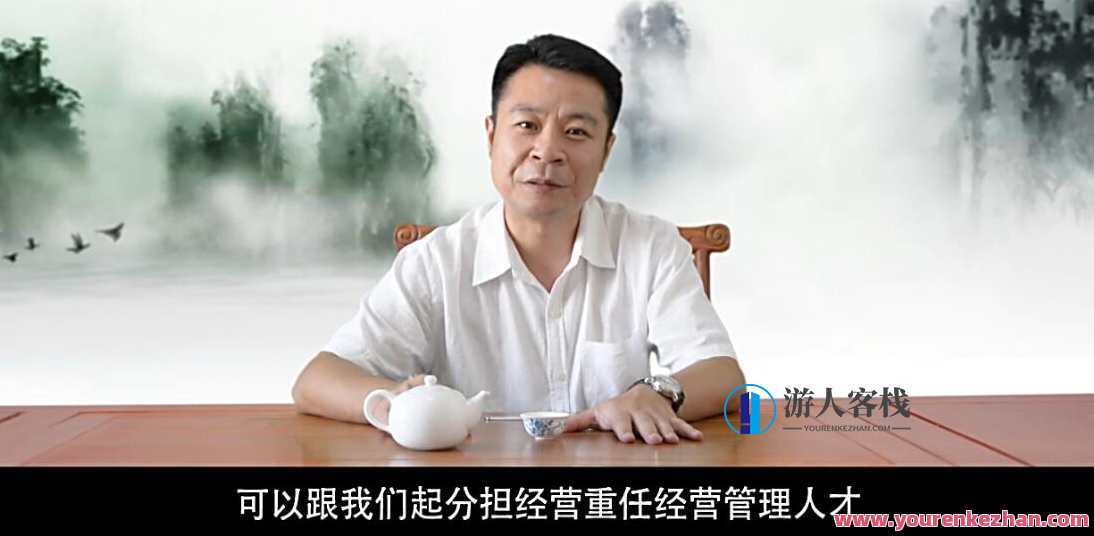 李伟-阿米巴经营-如何制定年度经营计划，孵化管理人才阿米巴经营 （6讲视频）阿米巴经营人才孵化计划年度规划导引