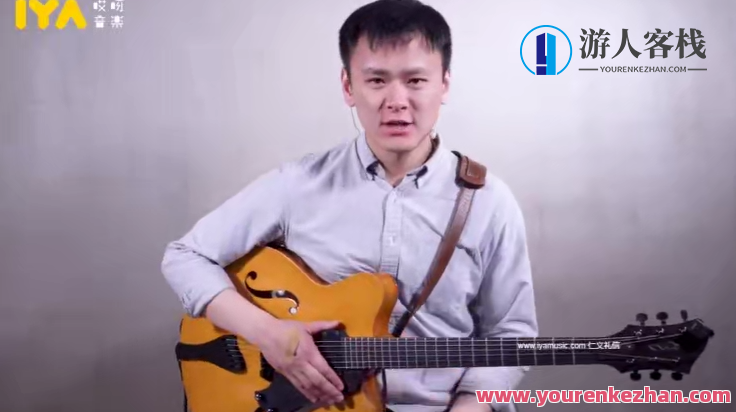 爵士吉他即兴入门全攻略视频百度云盘分享，爵士吉他即兴入门全攻略视频分享,课程,学习,管理,发展,理解,艺术,攻略,第1张