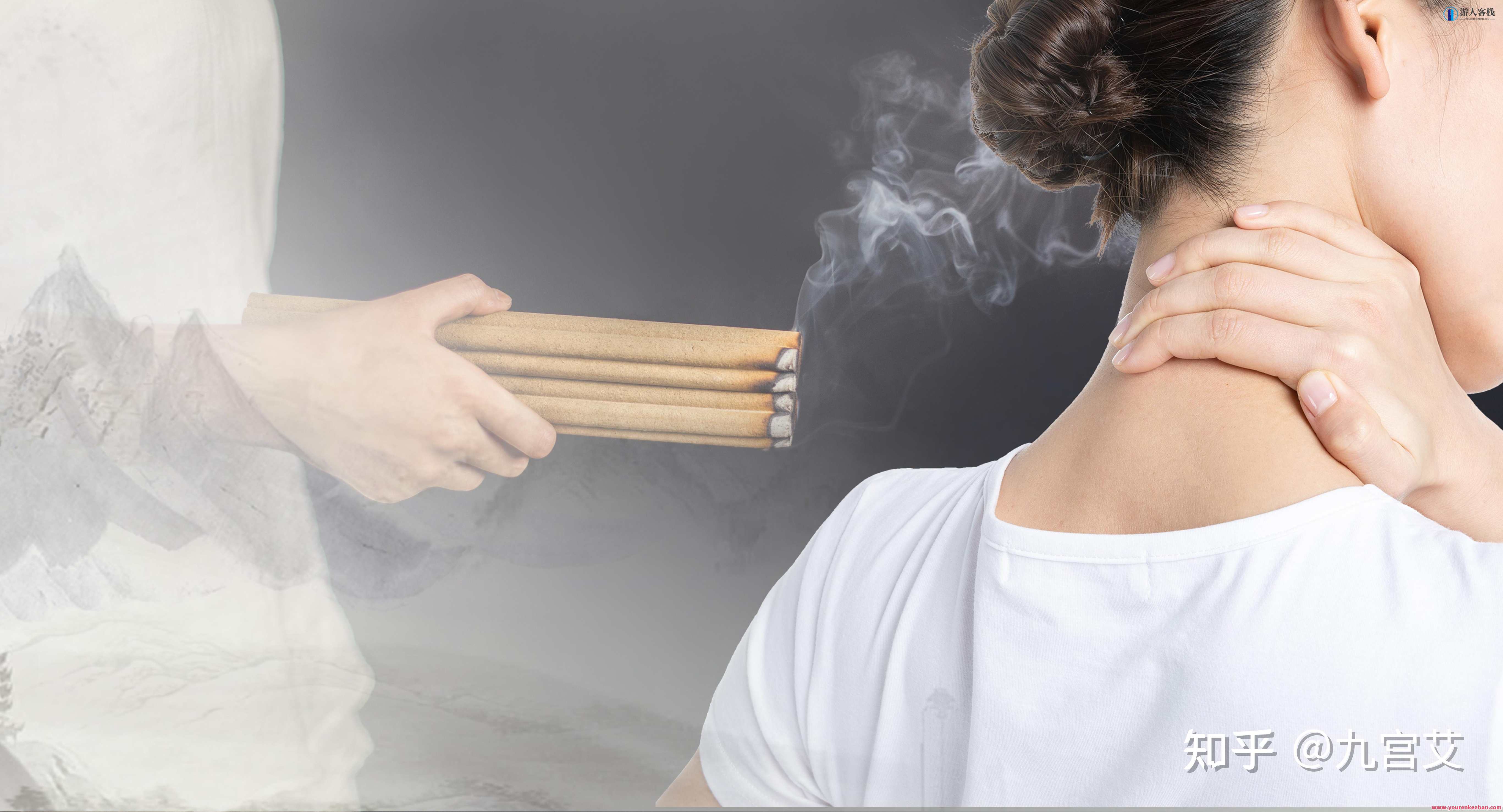 中医灸疗法 13集，中医灸疗法集锦，探索神秘灸法，传承智慧新篇章,课程,中医,适应,养生,第1张