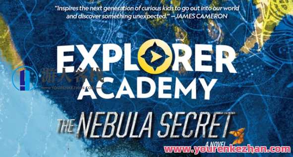 青少年科幻探险小说:国家地理1~6册百度云盘分享，青少年科幻探险小说集，百度云盘分享国家地理1~6册,课程,小说,第1张