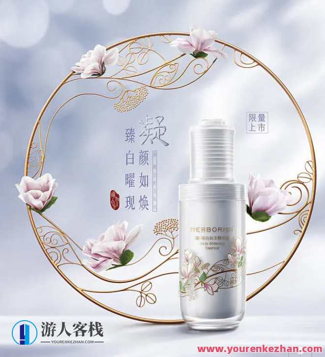 周大杰产品精修第26期2020年【 百度云盘分享】周大杰产品精修第26期年度产品优化分享,第1张