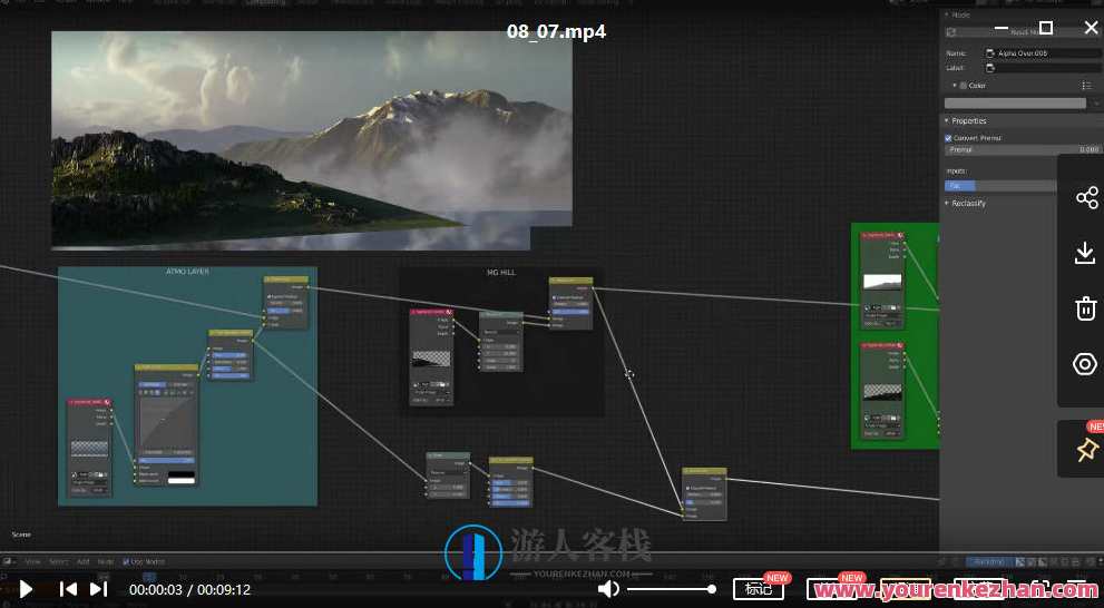 在Blender中创建史诗般的大型环境2021年教程国语配音【 百度云盘分享】2021年Blender大型环境制作秘籍国语教程分享,学习,微信,支持,支付,第3张