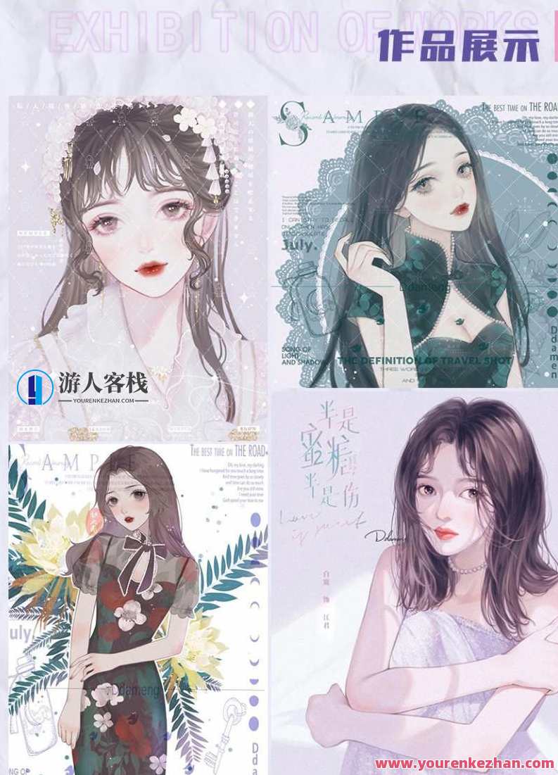 狄大萌iPad插画半厚涂寒假特训班，创意绘画寒假进阶班，狄大萌iPad插画特训,课程,专业,艺术,成长,第4张