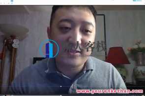 海参哥22年10月 商学院情感课程30节3980百度云盘分享，海参哥情感课程分享，22年10月商学院30节情感课程免费分享,课程,微信,发展,理解,男人,恋爱,第1张