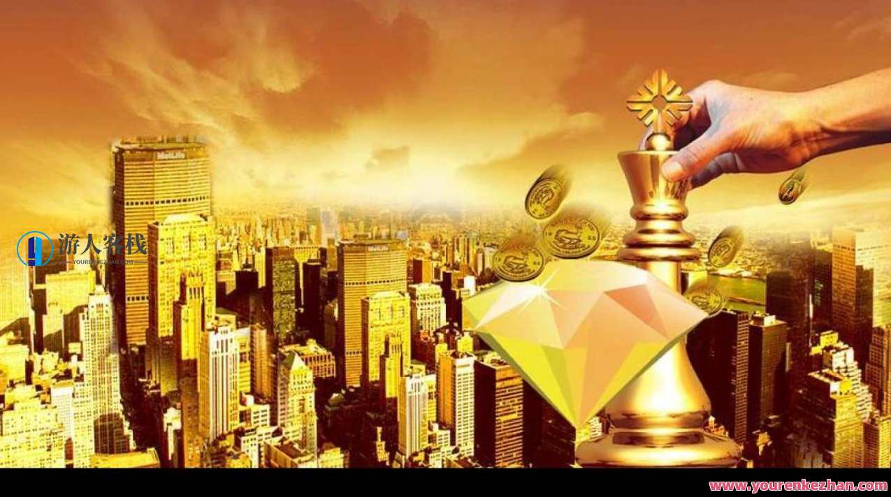 A视野·钻石楼市法则 剖析中国房地产的底层逻辑，A视野，钻石楼市法则揭秘中国楼市发展脉络,课程,第1张