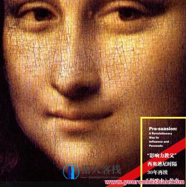 湛庐·仲崇玉 先发影响力精读班，仲崇玉领航，先发影响力精读班盛启,课程,第1张