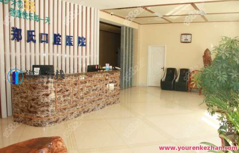 孙利平·论社会财富与企业利润的来源，社会财富与企业利润之源探索,课程,发展,理解,第1张