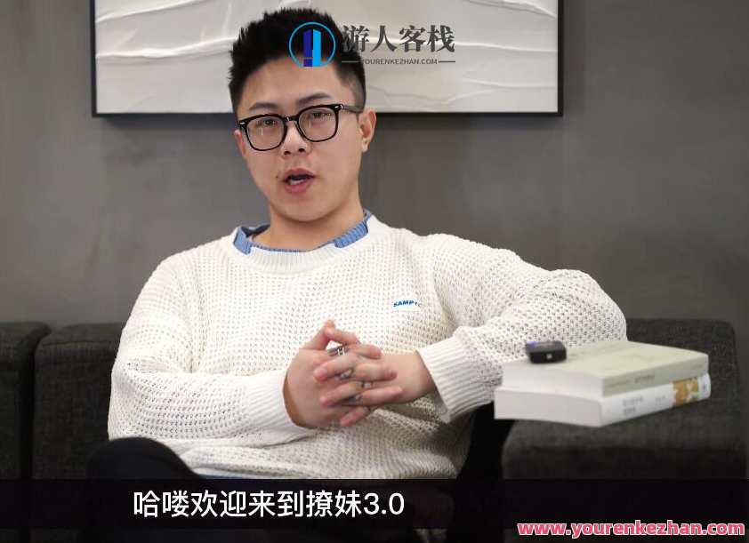 Leon撩妹3.0 打造出让女人爱上你的人物设定_，浪漫升级，Leon撩妹新篇章——魅力升级，女人心被你俘获,微信,两性,两性关系,第1张