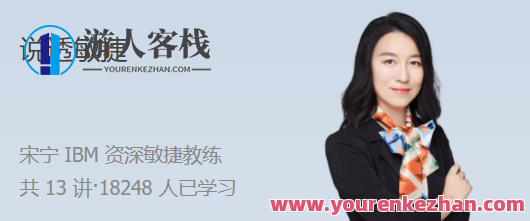 说透敏捷 从原理到实战带你落地敏捷 百度云盘分享，敏捷实践，原理解析与实战应用分享