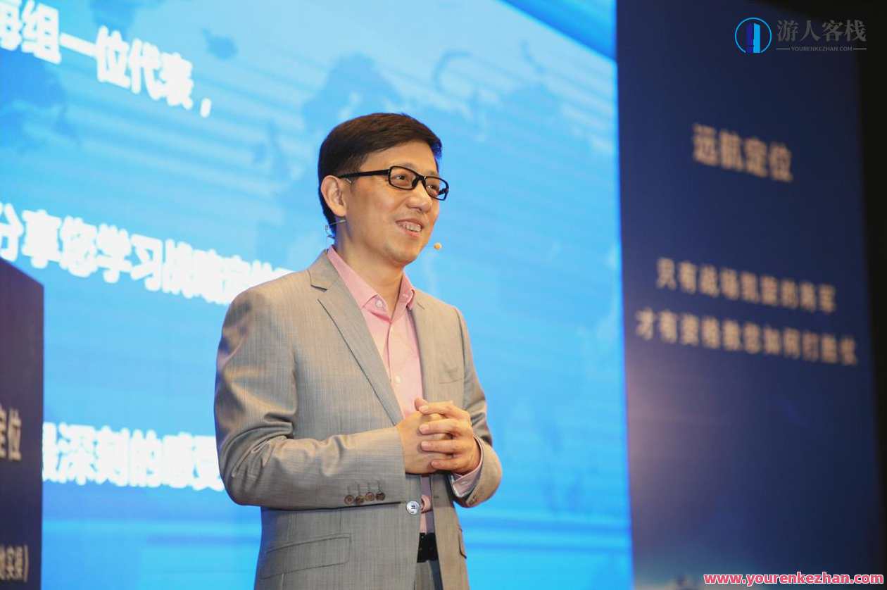 顾均辉品牌定位理论20讲,顾氏品牌定位论集,20讲新论,课程,理解,定位,第1张 顾均辉品牌定位理论20讲,顾氏品牌定位论集,20讲新论,课程,理解,定位,第1张