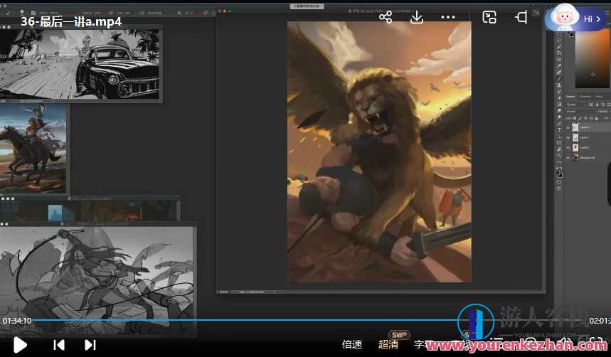 LAELAPS第5期插画海报大师班莱普斯课程百度云盘分享，莱普斯大师班第五期插画海报分享,课程,直播,第3张