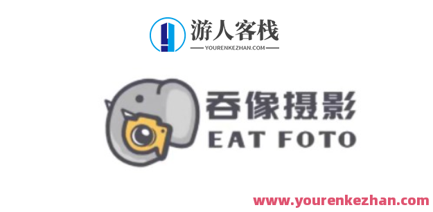 吞像摄影-袁洁摄影必修课：人像摄影再提高百度云盘分享，袁洁摄影必修课，人像摄影进阶秘籍，吞像摄影技巧分享