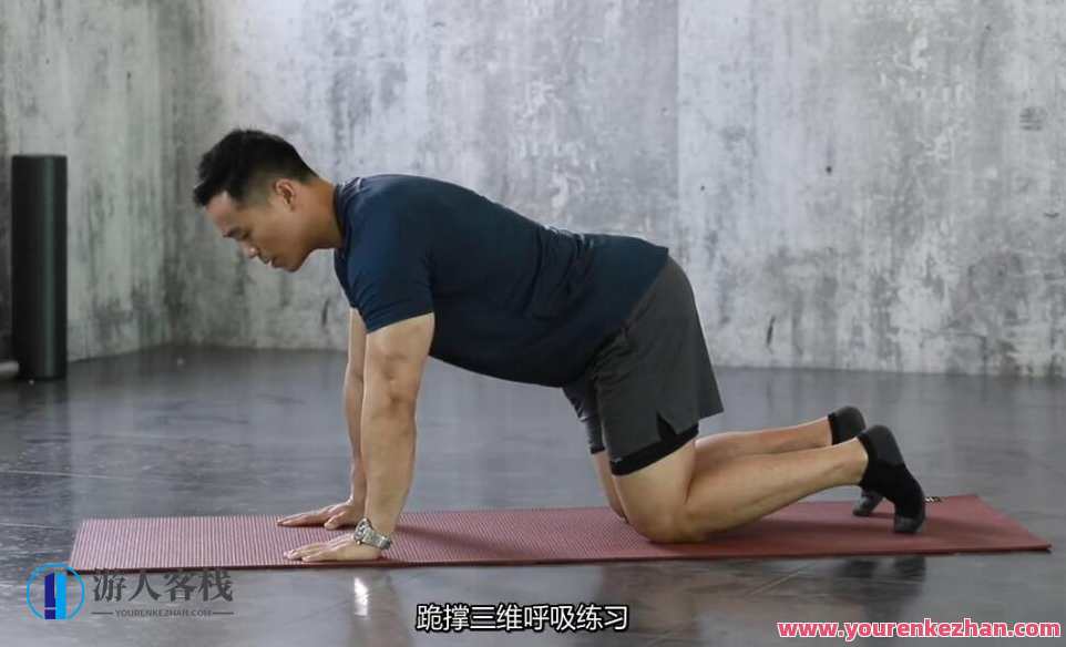 一介粗人家庭版臀营2.0，臀营新纪元，一族家世，臀部传奇,放松,肌肉训练,第1张