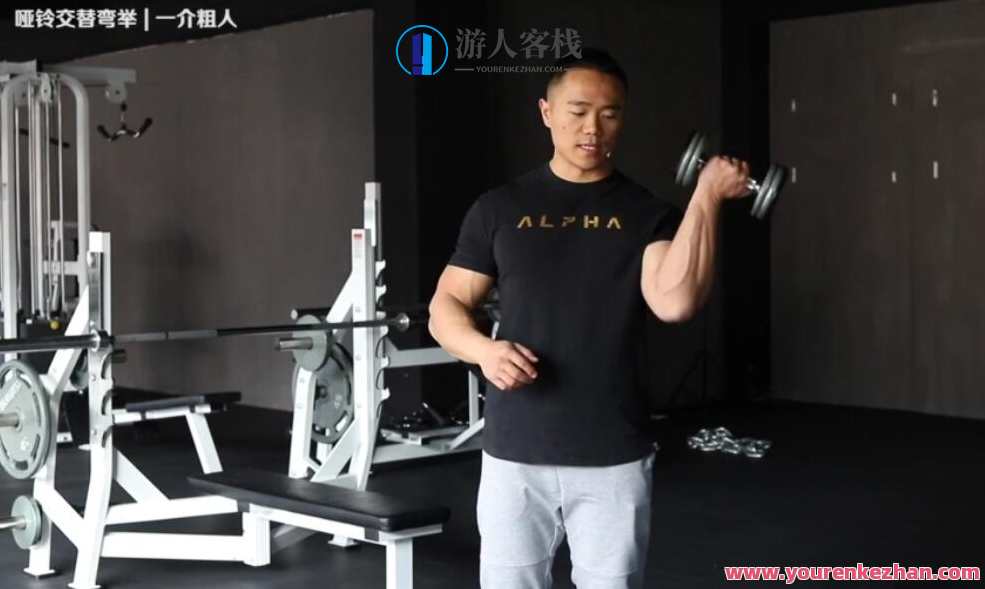 一介粗人女性力量训练level2，女性力量训练新境界，一己之力展宏图,学习,第1张