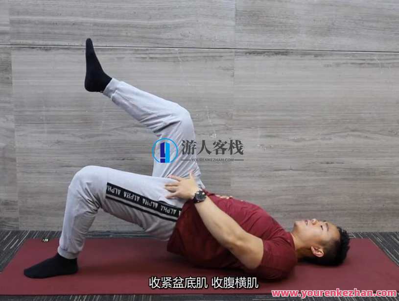 一介粗人减脂力训营（男）1期，励志减脂一刻营，一期强者行,健身,饮食,第1张