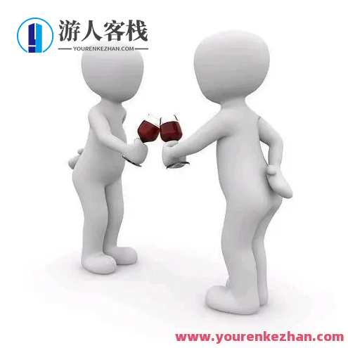 酒桌文化 饭局酒桌攻心计，教你玩转饭局，饭局策略，攻心计，玩转酒桌文化