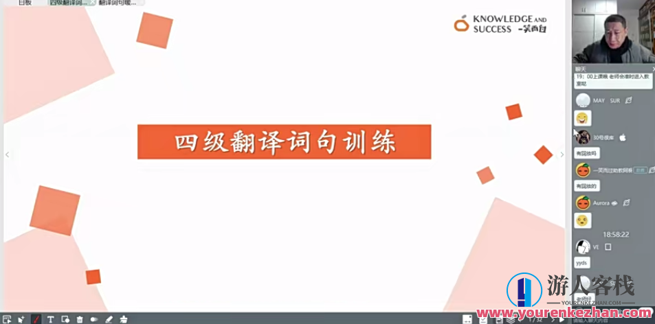 23年6月四级svip全程百度云盘分享，百度云盘23年6月四级SVIP全程资料分享