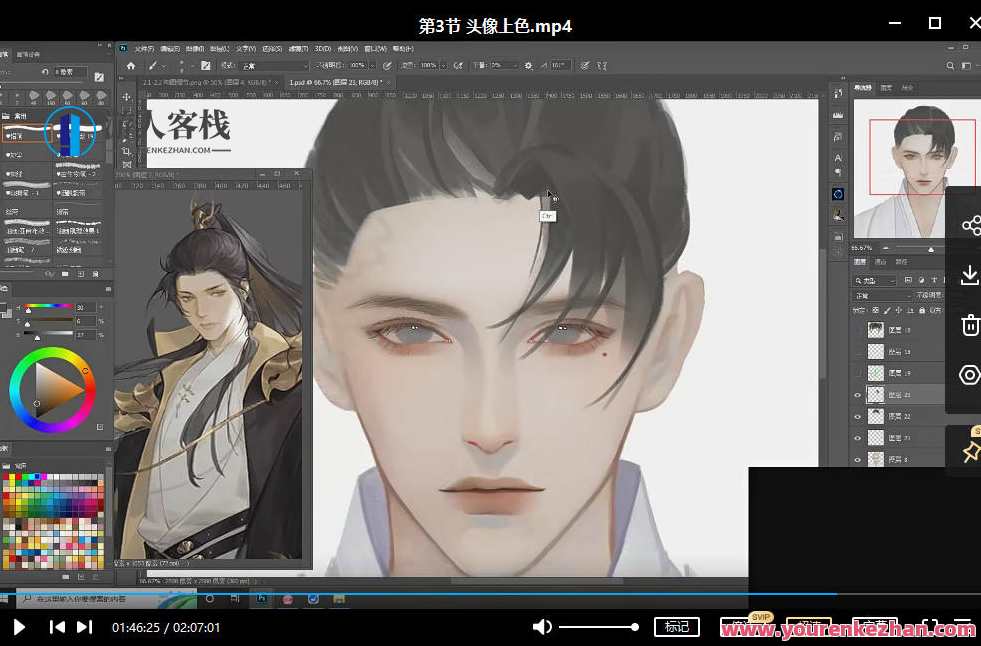 酒鸟糖圆2022年人物光影色彩基础班 百度云盘分享，酒韵糖彩2022年度人物风采分享,艺术,课程,第4张