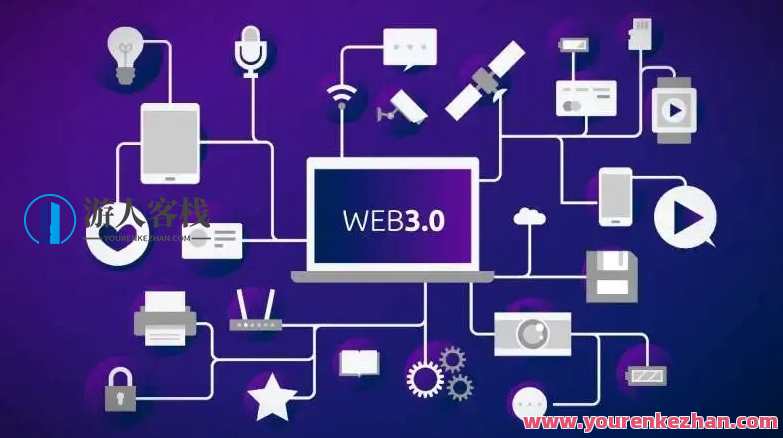开课吧-Web3.0应用工程师培养计划 (2022) 百度云盘分享，Web3.0应用工程师培养计划，开启未来技术之门,课程,学习,影视,直播,专业,发展,沟通,金融,区块链,第1张