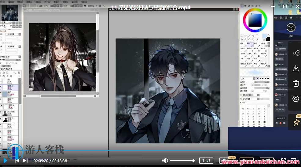 常山2022年二次元伪厚涂头像特训班第三期 百度云盘分享，常山二次元头像特训班盛夏分享，厚涂风格头像特训班第三期百度云盘,课程,影视,成长,第3张