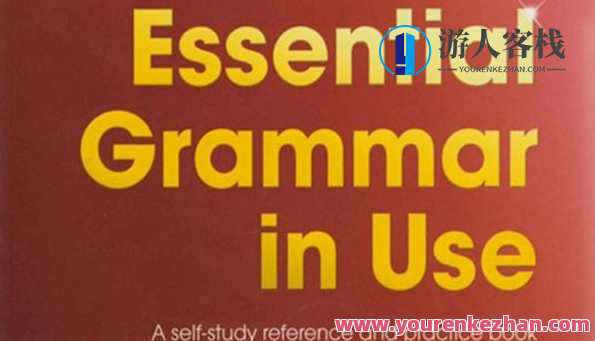 《English Grammar in Use》 剑桥英语语法初级+中级百度云盘分享，英语语法入门，初级中级全解析百度云盘分享,课程,第1张
