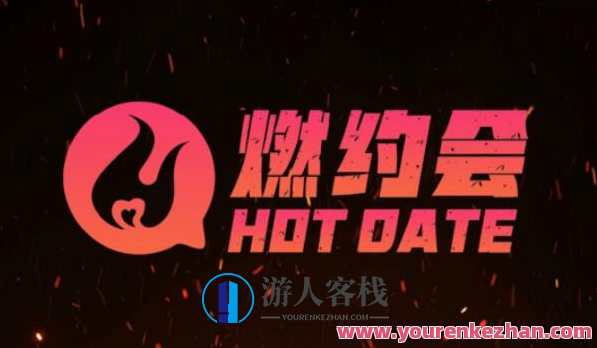 瑞恩老师燃约会【1.0理论篇13集+实战篇20集】瑞恩老师约会秘籍，理论篇与实战篇合璧