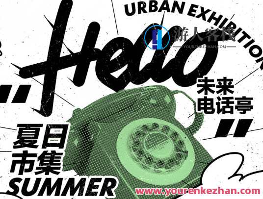 不错实验室从零开始学平面升级版2022 百度云盘分享，创新探索，不错实验室平面升级版2022百度云盘分享新篇章,课程,学习,影视,微信,支持,运动,平衡,健身,第1张