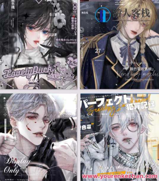 无色电2022年日韩系半厚涂头像特训班 百度云盘分享，2022年日韩系半厚涂头像特训班百度云盘分享，涵盖电绘技巧、头像绘制要点、实战分享等，助你提升头像绘制技能，适合对电绘有兴趣的学员参加。,课程,影视,第1张