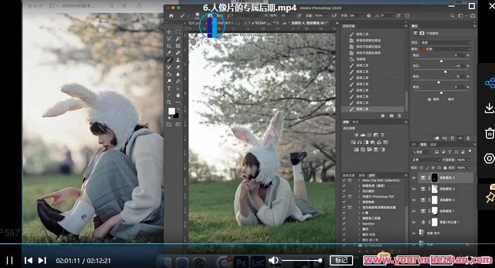 overwater摄影班第三期2021年2月结课 百度云盘分享,水墨摄影班第三期结课分享,百度云盘链接等你探索,课程,影视,摄影,第4张 overwater摄影班第三期2021年2月结课 百度云盘分享,水墨摄影班第三期结课分享,百度云盘链接等你探索,课程,影视,摄影,第4张