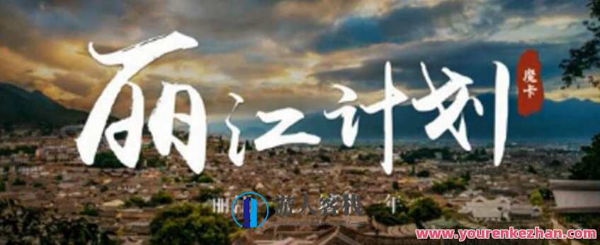 魔卡《认识异性》异性与识之探索，魔卡新篇章,微信,目标,约会,第1张