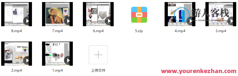 萬事皆虛2022美型男性角色创作基础 百度云盘分享，萬事皆虛美型男性角色创作秘笈 百度云盘资料分享,影视,第3张
