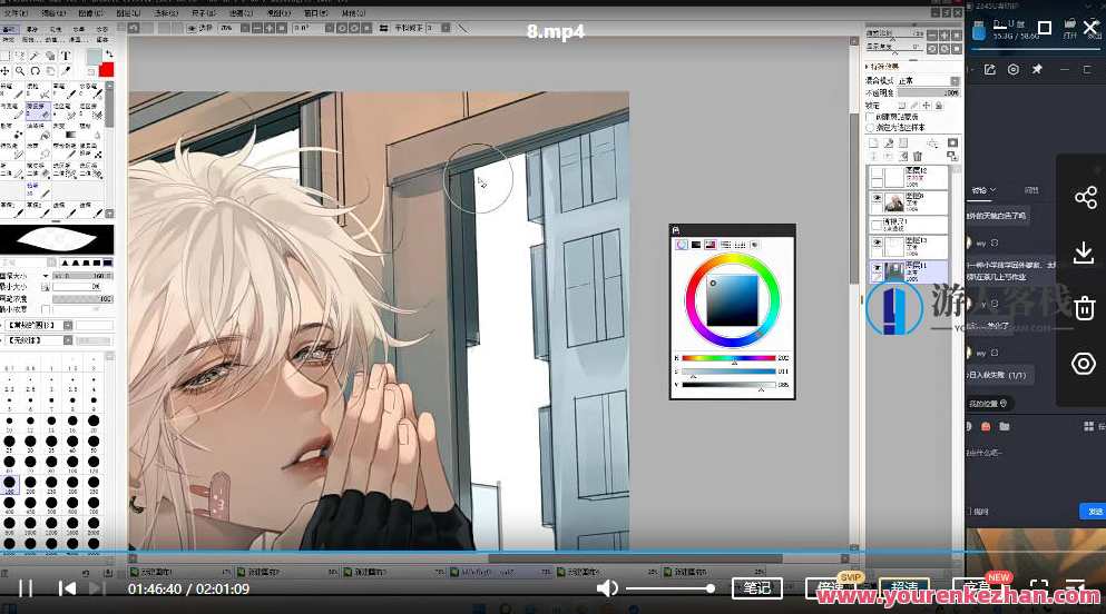 萬事皆虛2022美型男性角色创作基础 百度云盘分享，萬事皆虛美型男性角色创作秘笈 百度云盘资料分享,影视,第4张