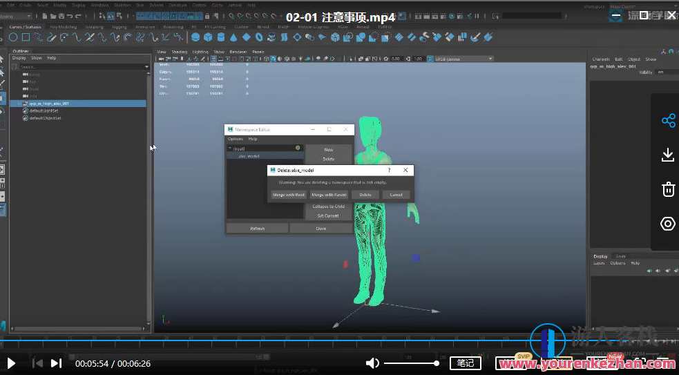 坐标绑定 百度云盘分享，百度云盘链接+坐标定位分享,影视,目标,脚本,第4张