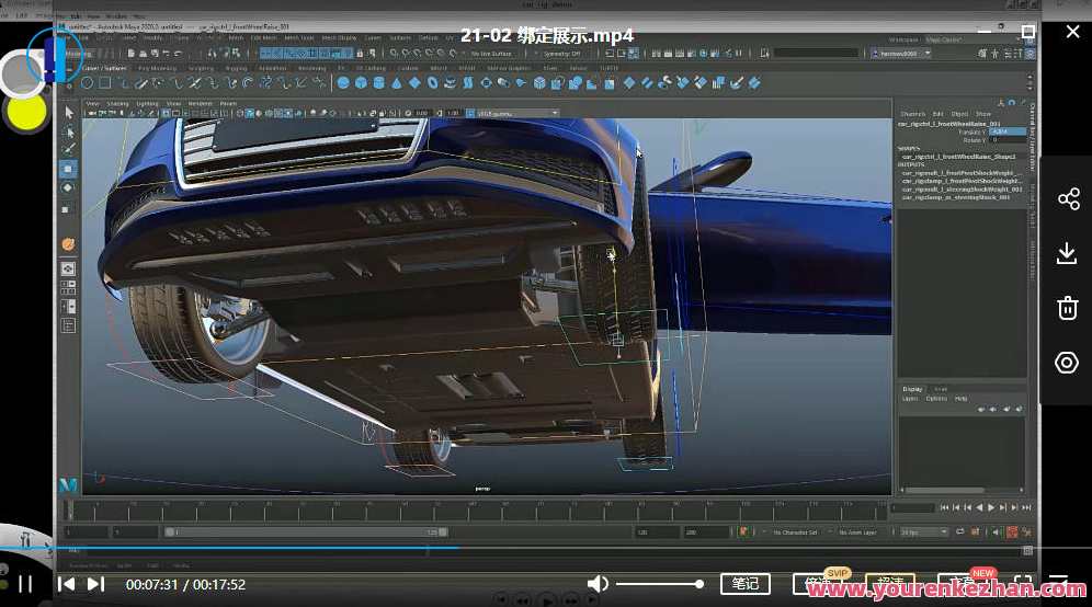 坐标绑定 百度云盘分享，百度云盘链接+坐标定位分享,影视,目标,脚本,第3张