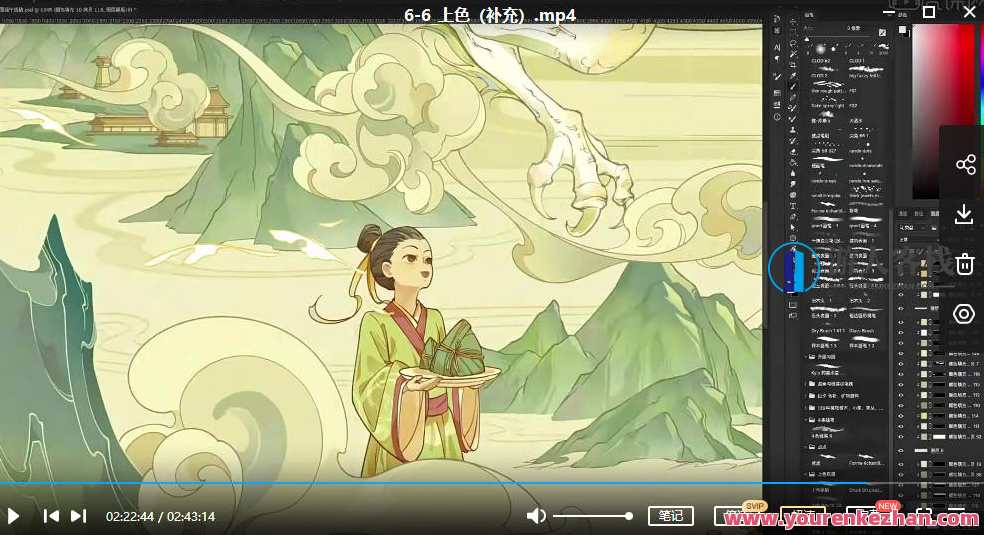 奇舫社2022新国风插画商业实战班1期 百度云盘分享,国风新锐插画实战班盛典,2022百度云盘分享,课程,影视,管理,目标,第2张 奇舫社2022新国风插画商业实战班1期 百度云盘分享,国风新锐插画实战班盛典,2022百度云盘分享,课程,影视,管理,目标,第2张