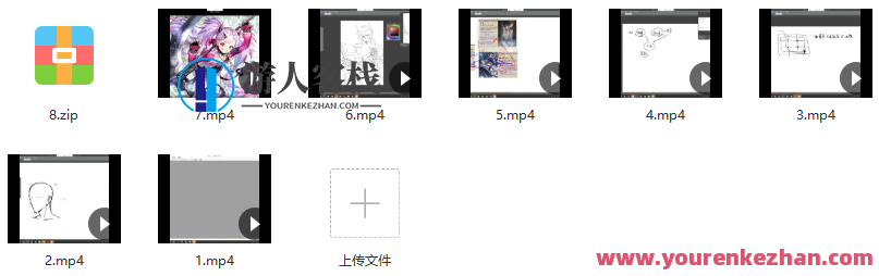 咸鱼内唯美古风美型男性角色2021年 百度云盘分享,古风美男分享,2021年咸鱼内唯美古风美型角色,课程,影视,第3张 咸鱼内唯美古风美型男性角色2021年 百度云盘分享,古风美男分享,2021年咸鱼内唯美古风美型角色,课程,影视,第3张