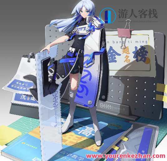 螺旋定则日系二次元角色立绘2022年4月结课 百度云盘分享,螺旋定则二次元角色设计新趋势,日系风格立绘分享,课程,影视,第1张 螺旋定则日系二次元角色立绘2022年4月结课 百度云盘分享,螺旋定则二次元角色设计新趋势,日系风格立绘分享,课程,影视,第1张