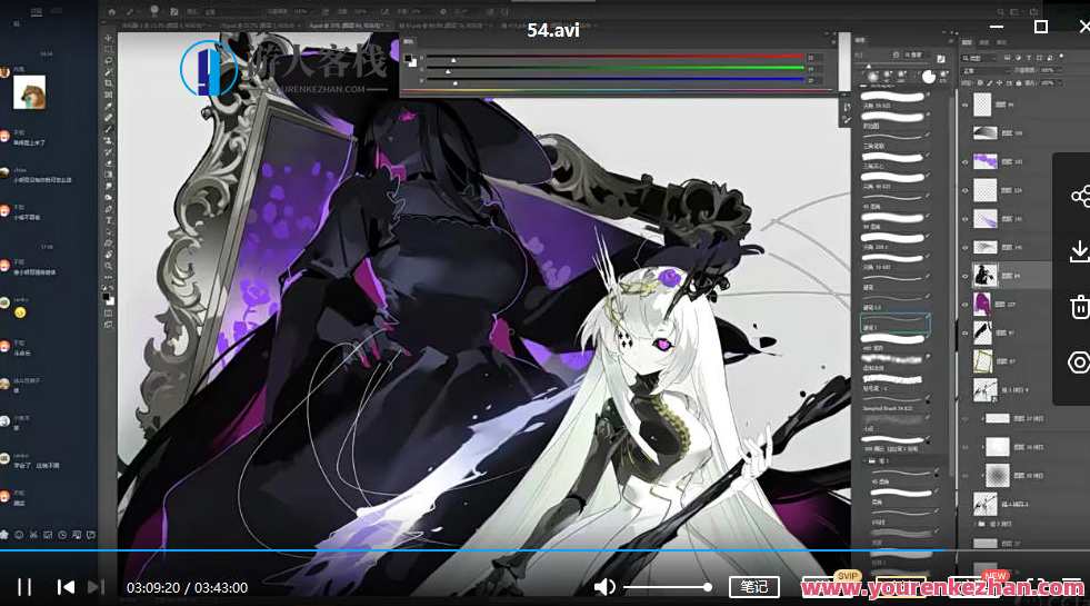 螺旋定则日系二次元角色立绘2022年4月结课 百度云盘分享,螺旋定则二次元角色设计新趋势,日系风格立绘分享,课程,影视,第3张 螺旋定则日系二次元角色立绘2022年4月结课 百度云盘分享,螺旋定则二次元角色设计新趋势,日系风格立绘分享,课程,影视,第3张