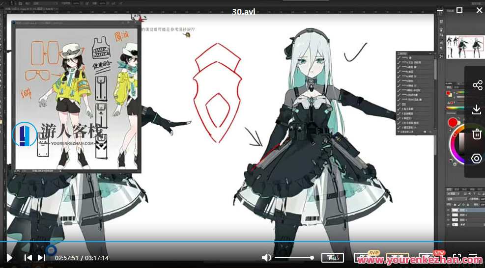 螺旋定则日系二次元角色立绘2022年4月结课 百度云盘分享,螺旋定则二次元角色设计新趋势,日系风格立绘分享,课程,影视,第4张 螺旋定则日系二次元角色立绘2022年4月结课 百度云盘分享,螺旋定则二次元角色设计新趋势,日系风格立绘分享,课程,影视,第4张