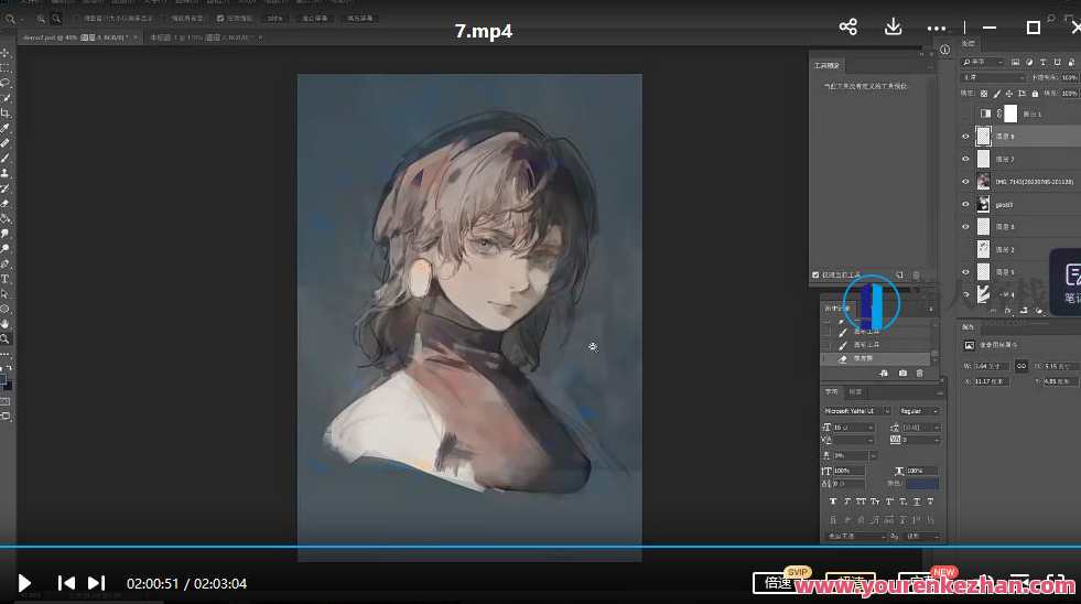 台古2022典雅风厚涂插画提升第三期 百度云盘分享，古韵今风，典雅风厚涂插画提升第三期百度云盘分享,课程,学习,影视,第3张