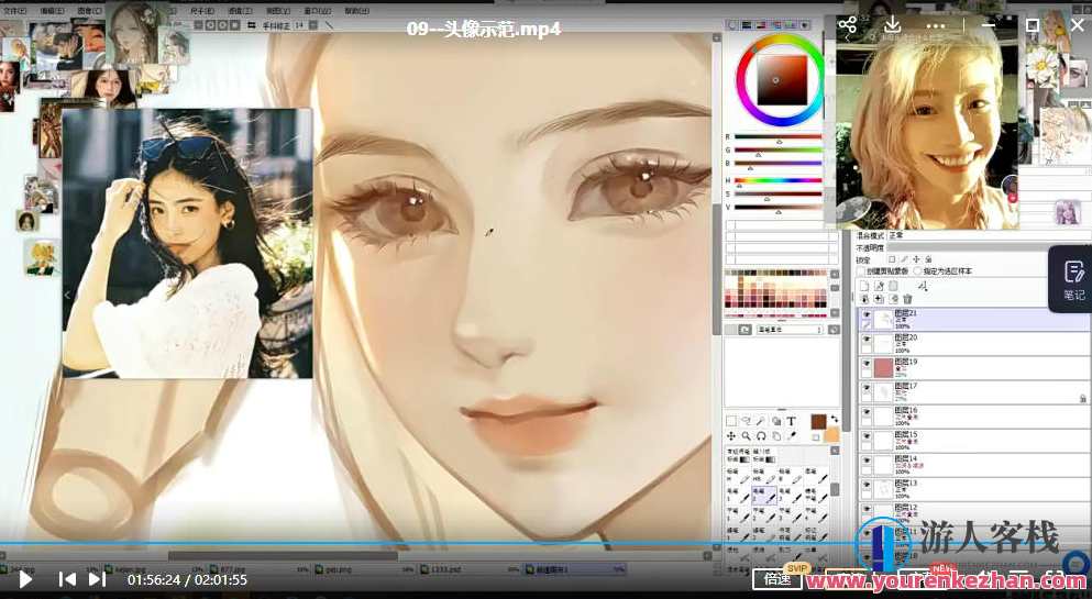 亚麻的部屋2022头像基础+进阶 百度云盘分享，亚麻风格部屋头像基础与进阶分享 百度云盘链接,课程,第2张