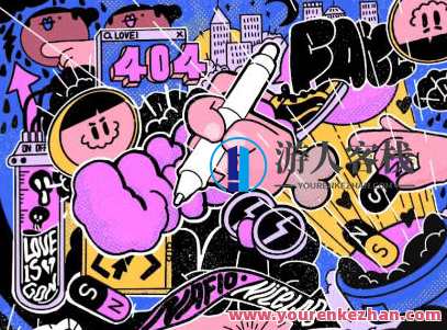 不错实验室潮流插画魔鬼训练营2021年 百度云盘分享,创意无限插画训练营,2021年潮流分享,课程,影视,第1张 不错实验室潮流插画魔鬼训练营2021年 百度云盘分享,创意无限插画训练营,2021年潮流分享,课程,影视,第1张