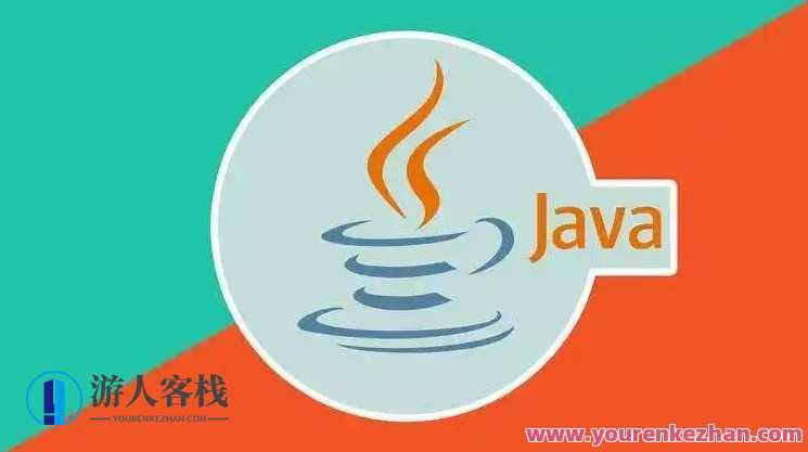 IT老邪Java从小白到入职私房课-价值6799元-2022年 百度云盘分享，IT老邪Java入门秘籍，私房课进阶之路，价值6799元分享,课程,学习,影视,管理,发展,定位,模板,支持,支付,服务器,第1张