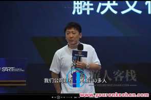 参哥2023年7月全案操盘手线下课百度云盘分享，参哥2023年7月操盘手线下课百度云盘分享，实战案例解析，引领行业趋势