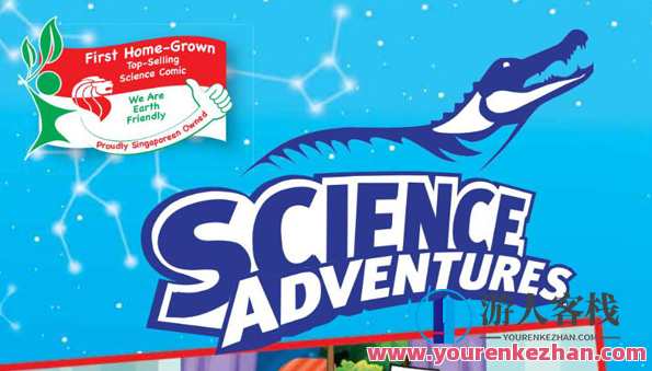 新加坡科学漫画:激发孩子的科学兴趣 L1~L3百度云盘分享，新加坡科学漫画，激发兴趣，L1-L3百度云盘分享,课程,漫画,第1张