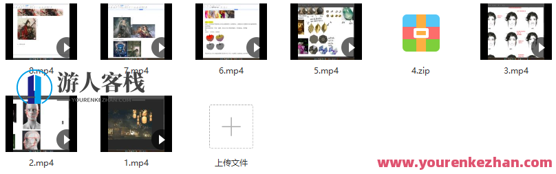 牧风2022唯美古风插画综合百度云盘分享，古风插画盛典，牧风2022唯美分享,课程,影视,第2张