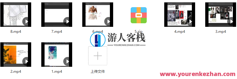 三衣畑2022互动人物插画专题【画质高清只有视频】三衣畑2022插画专题，视觉盛宴，高清互动人物,课程,学习,影视,第3张