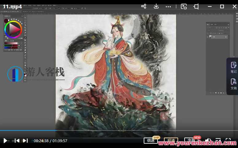 画酿幸福棉花圃2022唯美女子插画课第102期百度云盘分享，女子插画课第102期，棉花圃绘梦，幸福绽放，在棉花圃中绘出美好时光，女子插画课分享第102期百度云盘链接,影视,美女,第3张