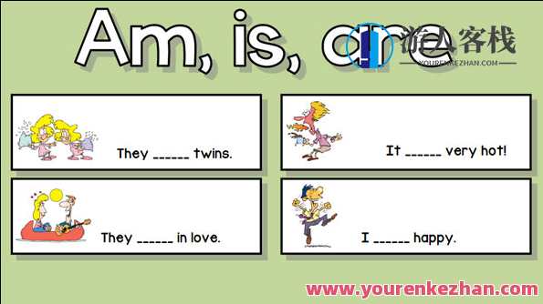 非常有趣的国外英语-24套语法练习纸文档百度云盘分享，英语语法练习文档分享，24套趣味国外资料,课程,第1张